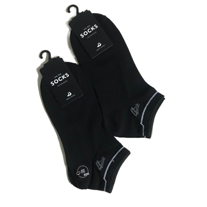 Cheenas: Premium Comfort Cotton Ankle Socks for Men - Pack of 2 Pairs - High-Quality, Breathable, Durable, and Stylish Socks in Navy Blue, Light Blue, Beige, and Black - Perfect for Everyday Wear and Formal Attire view 2