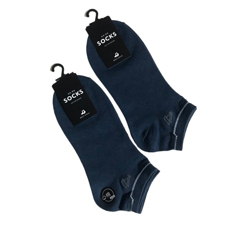 Cheenas: Premium Comfort Cotton Ankle Socks for Men - Pack of 2 Pairs - High-Quality, Breathable, Durable, and Stylish Socks in Navy Blue, Light Blue, Beige, and Black - Perfect for Everyday Wear and Formal Attire view 3