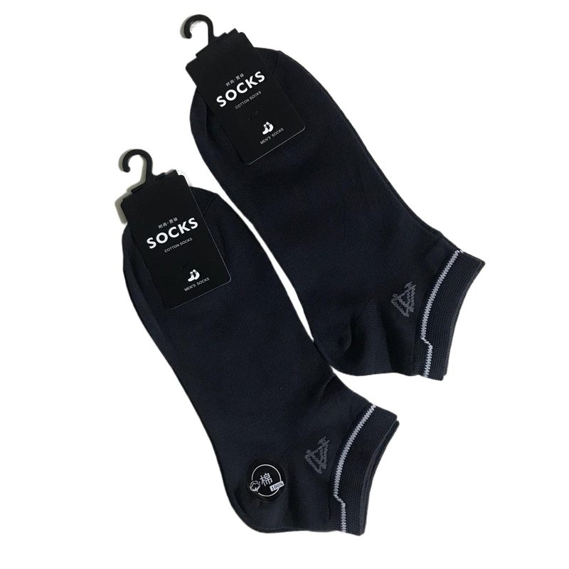 Cheenas: Premium Comfort Cotton Ankle Socks for Men - Pack of 2 Pairs - High-Quality, Breathable, Durable, and Stylish Socks in Navy Blue, Light Blue, Beige, and Black - Perfect for Everyday Wear and Formal Attire view 4
