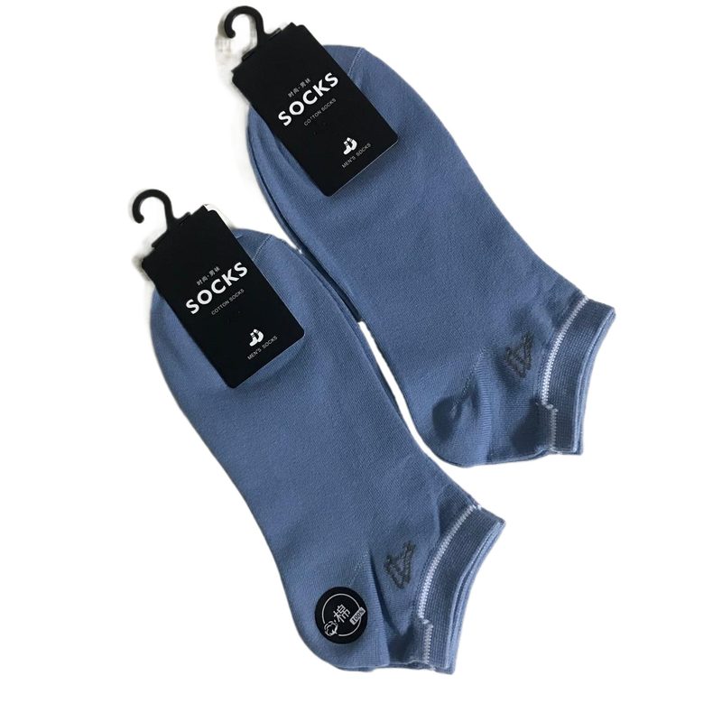 Cheenas: Premium Comfort Cotton Ankle Socks for Men - Pack of 2 Pairs - High-Quality, Breathable, Durable, and Stylish Socks in Navy Blue, Light Blue, Beige, and Black - Perfect for Everyday Wear and Formal Attire view 5