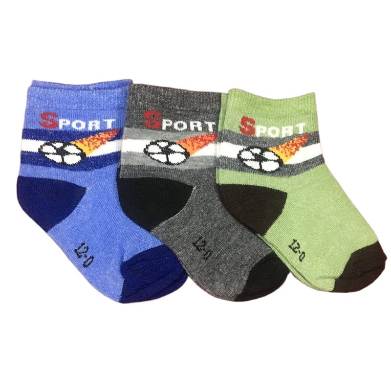 Pack of 3 Multicolour Socks for Boys - Cotton Fabric - Imported Quality